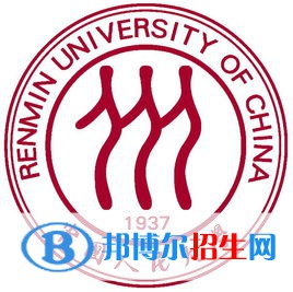 中國(guó)人民大學(xué)開設(shè)哪些專業(yè)，中國(guó)人民大學(xué)招生專業(yè)名單匯總-2023參考