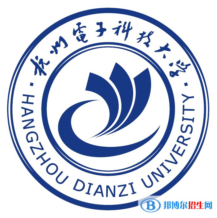 杭州電子科技大學(xué)開設(shè)哪些專業(yè)，杭州電子科技大學(xué)招生專業(yè)名單匯總-2023參考