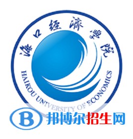 ?？诮?jīng)濟(jì)學(xué)院學(xué)校代碼是12308(學(xué)校代碼)
