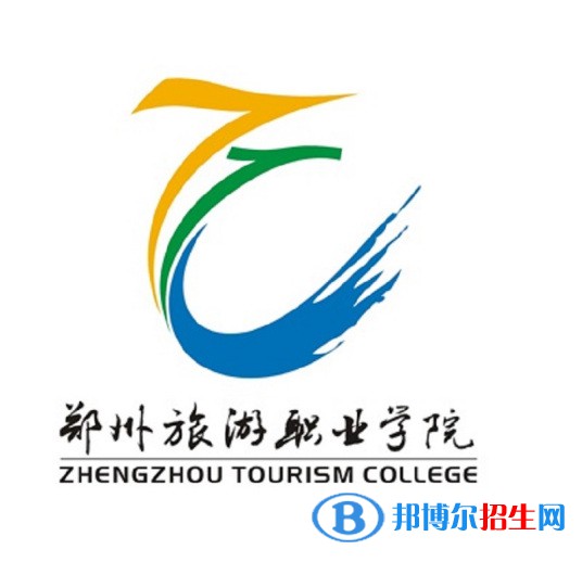 鄭州旅游職業(yè)學(xué)院藝術(shù)類專業(yè)有哪些？（藝術(shù)類專業(yè)）