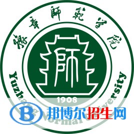 豫章師范學院藝術類專業(yè)有哪些？（藝術類專業(yè)）