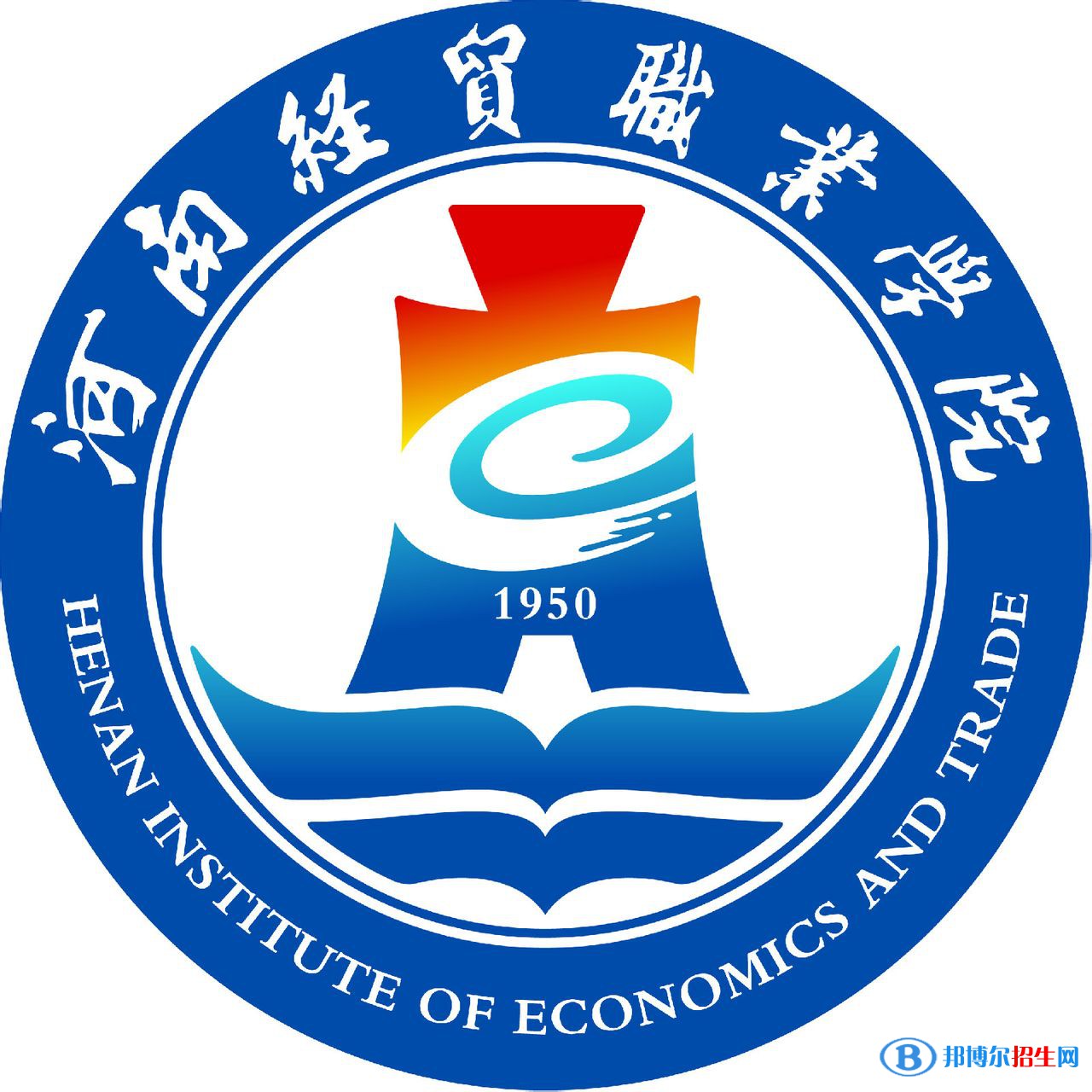 河南經(jīng)貿(mào)職業(yè)學(xué)院藝術(shù)類專業(yè)有哪些？（藝術(shù)類專業(yè)）