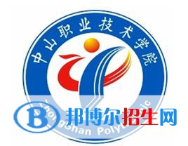 中山職業(yè)技術(shù)學(xué)院藝術(shù)類專業(yè)有哪些？（藝術(shù)類專業(yè)）