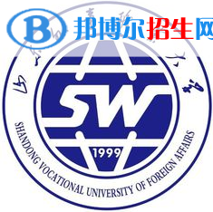 山東外事職業(yè)大學藝術類專業(yè)有哪些？（藝術類專業(yè)）