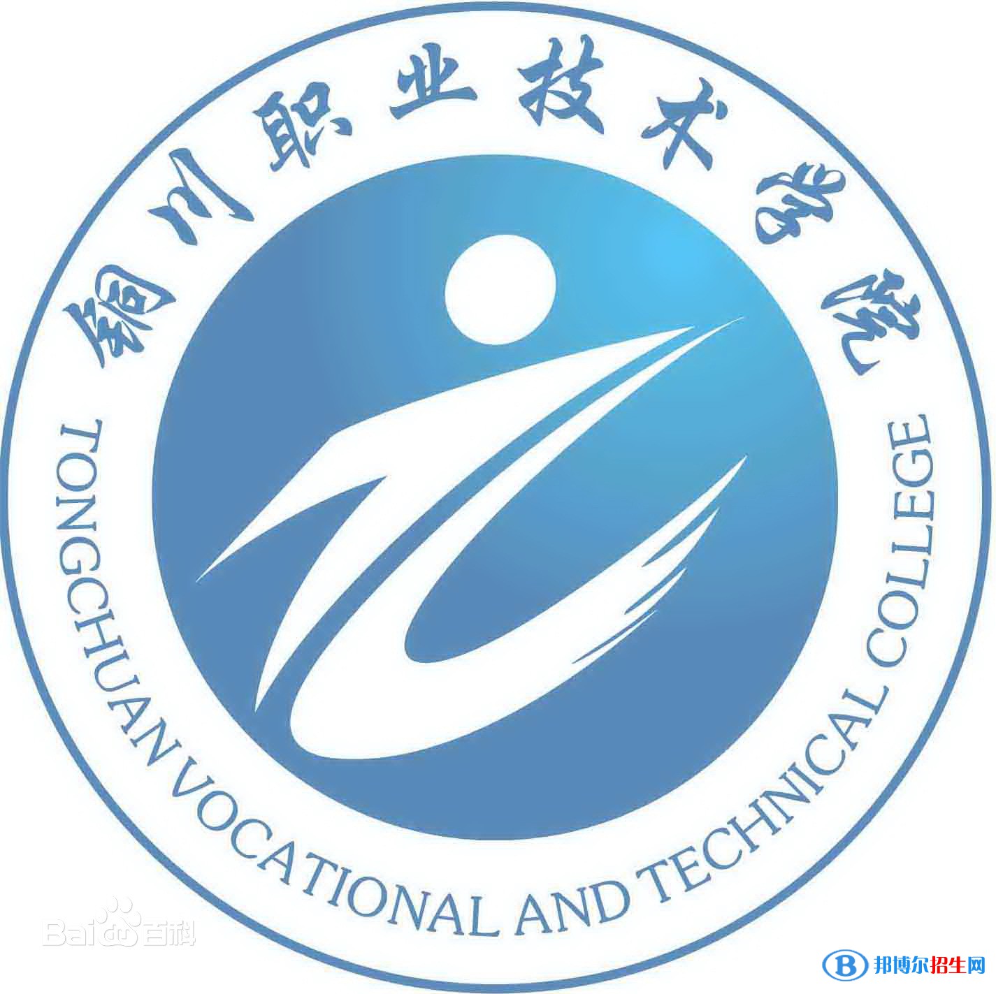 銅川職業(yè)技術(shù)學(xué)院藝術(shù)類專業(yè)有哪些？（藝術(shù)類專業(yè)）