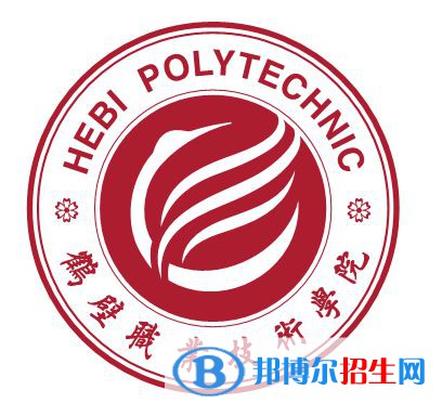 鶴壁職業(yè)技術(shù)學(xué)院藝術(shù)類專業(yè)有哪些？（藝術(shù)類專業(yè)）