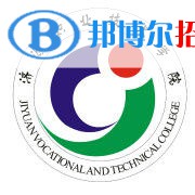 濟(jì)源職業(yè)技術(shù)學(xué)院藝術(shù)類專業(yè)有哪些？（藝術(shù)類專業(yè)）