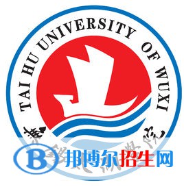 無錫太湖學院藝術類專業(yè)有哪些？（藝術類專業(yè)）