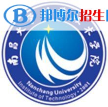南昌大學(xué)科學(xué)技術(shù)學(xué)院藝術(shù)類專業(yè)有哪些？（藝術(shù)類專業(yè)）