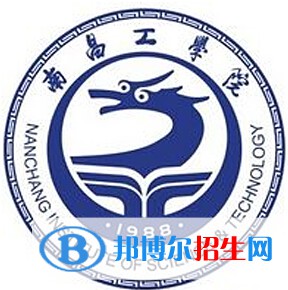 南昌工學院藝術(shù)類專業(yè)有哪些？（藝術(shù)類專業(yè)）