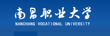 南昌職業(yè)大學藝術類專業(yè)有哪些？（藝術類專業(yè)）