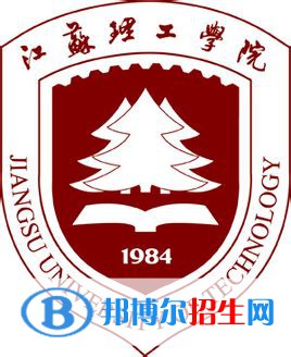 江蘇理工學院藝術類專業(yè)有哪些？（藝術類專業(yè)）