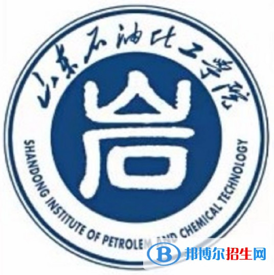 山東石油化工學院藝術類專業(yè)有哪些？（藝術類專業(yè)）