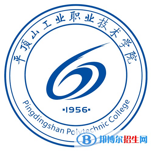 平頂山工業(yè)職業(yè)技術學院藝術類專業(yè)有哪些？（藝術類專業(yè)）