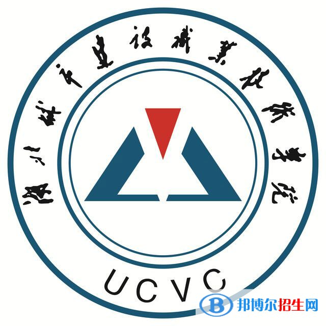 湖北城市建設(shè)職業(yè)技術(shù)學(xué)院藝術(shù)類專業(yè)有哪些？（藝術(shù)類專業(yè)）