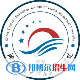 湖南農(nóng)業(yè)大學(xué)東方科技學(xué)院藝術(shù)類專業(yè)有哪些？（藝術(shù)類專業(yè)）