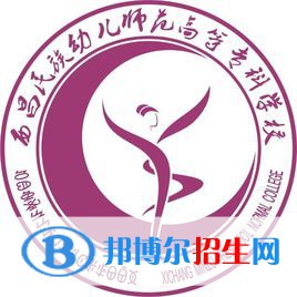 西昌民族幼兒師范高等?？茖W(xué)校藝術(shù)類專業(yè)有哪些？（藝術(shù)類專業(yè)）