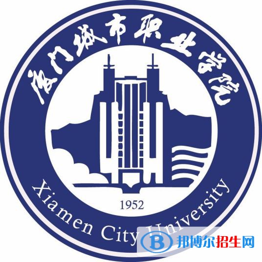 廈門城市職業(yè)學院藝術(shù)類專業(yè)有哪些？（藝術(shù)類專業(yè)）