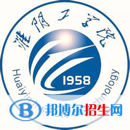 淮陰工學(xué)院藝術(shù)類專業(yè)有哪些？（藝術(shù)類專業(yè)）