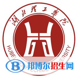 湖北理工學(xué)院藝術(shù)類專業(yè)有哪些？（藝術(shù)類專業(yè)）
