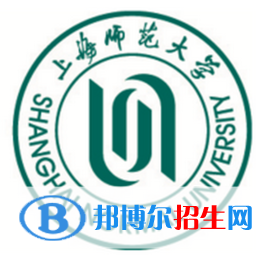 上海師范大學(xué)藝術(shù)類(lèi)專(zhuān)業(yè)有哪些？（藝術(shù)類(lèi)專(zhuān)業(yè)）