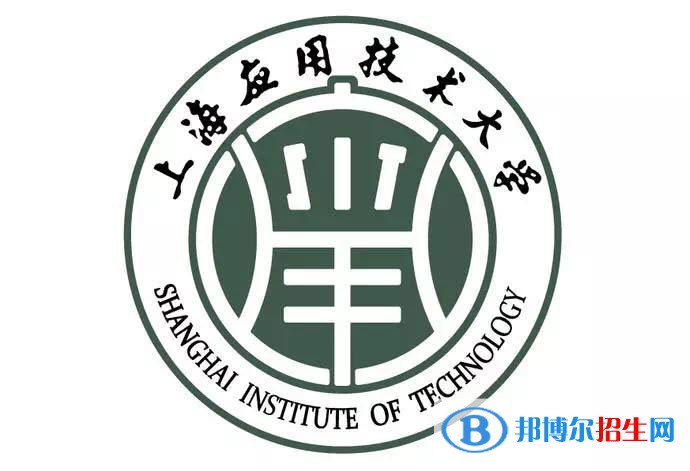 上海應(yīng)用技術(shù)大學(xué)藝術(shù)類專業(yè)有哪些？（藝術(shù)類專業(yè)）