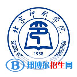 北京印刷學(xué)院藝術(shù)類專業(yè)有哪些？（藝術(shù)類專業(yè)）