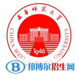  西華師范大學(xué)藝術(shù)類專業(yè)有哪些？（藝術(shù)類專業(yè)）