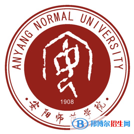 安陽師范學(xué)院藝術(shù)類專業(yè)有哪些？（藝術(shù)類專業(yè)）