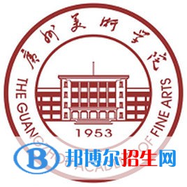 廣州美術(shù)學(xué)院藝術(shù)類專業(yè)有哪些？（藝術(shù)類專業(yè)）