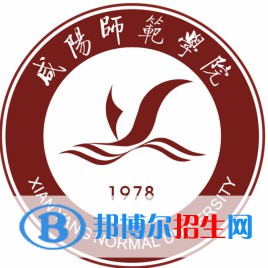 咸陽師范學院藝術(shù)類專業(yè)有哪些？（藝術(shù)類專業(yè)）