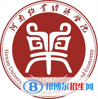 河南牧業(yè)經(jīng)濟(jì)學(xué)院藝術(shù)類專業(yè)有哪些？（藝術(shù)類專業(yè)）