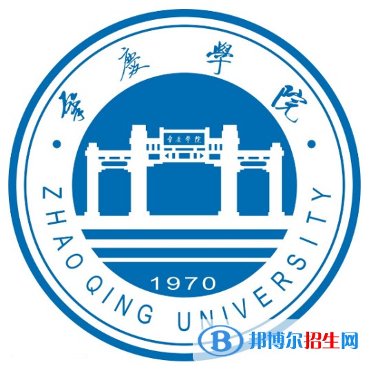 肇慶學(xué)院藝術(shù)類專業(yè)有哪些？（藝術(shù)類專業(yè)）