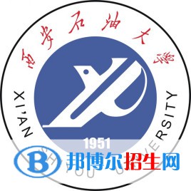 西安石油大學藝術(shù)類專業(yè)有哪些？（藝術(shù)類專業(yè)）