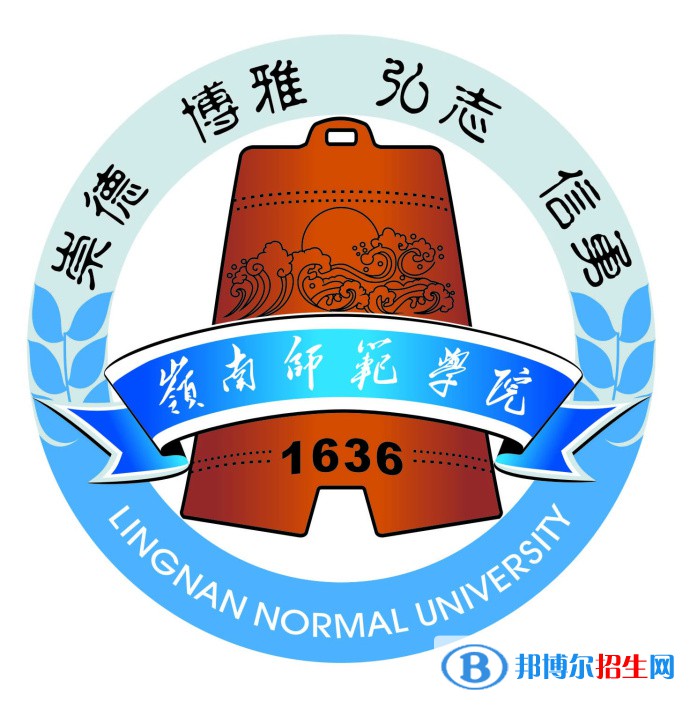 嶺南師范學(xué)院藝術(shù)類專業(yè)有哪些？（藝術(shù)類專業(yè)）