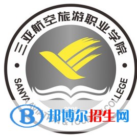 三亞航空旅游職業(yè)學(xué)院藝術(shù)類專業(yè)有哪些？（藝術(shù)類專業(yè)）