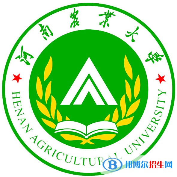 河南農(nóng)業(yè)大學(xué)藝術(shù)類(lèi)專業(yè)有哪些？（藝術(shù)類(lèi)專業(yè)）