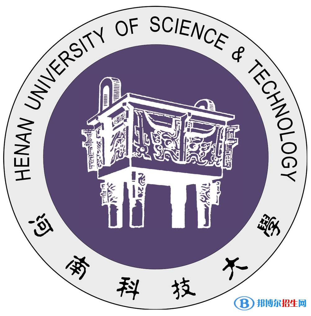 河南科技大學(xué)藝術(shù)類(lèi)專業(yè)有哪些？（藝術(shù)類(lèi)專業(yè)）