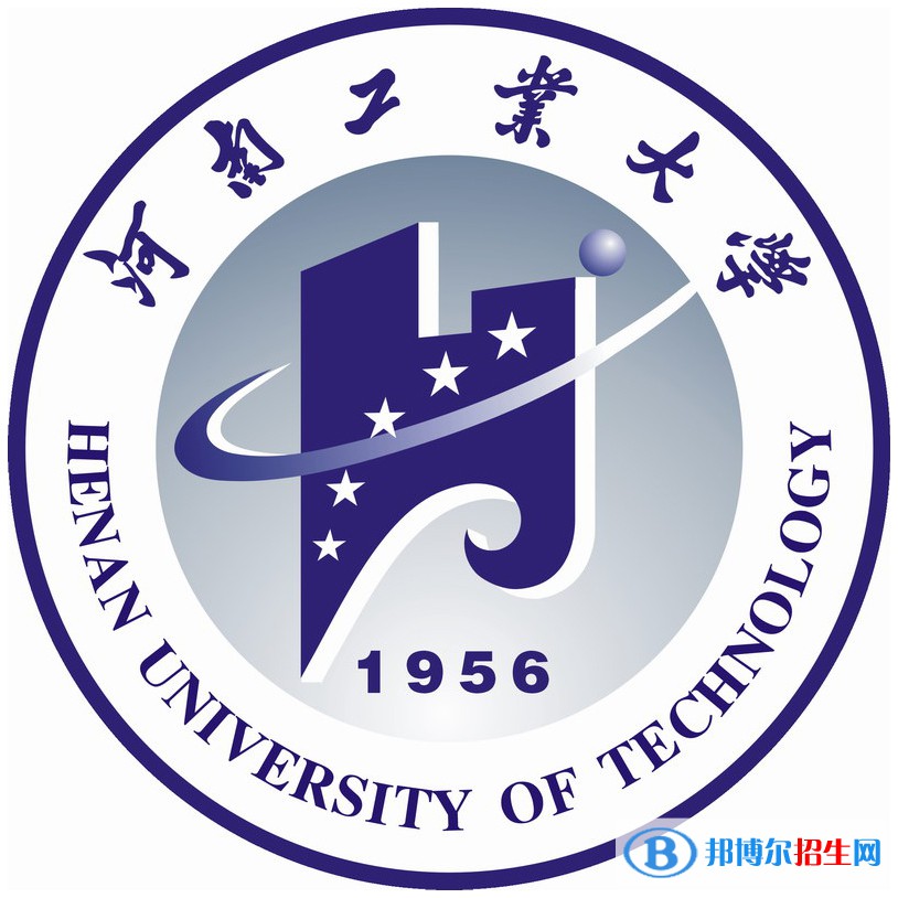 河南工業(yè)大學(xué)藝術(shù)類(lèi)專(zhuān)業(yè)有哪些？（藝術(shù)類(lèi)專(zhuān)業(yè)）