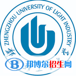 鄭州輕工業(yè)大學(xué)藝術(shù)類(lèi)專(zhuān)業(yè)有哪些？（藝術(shù)類(lèi)專(zhuān)業(yè)）