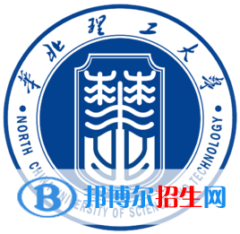 華北理工大學藝術類專業(yè)有哪些？（藝術類專業(yè)）