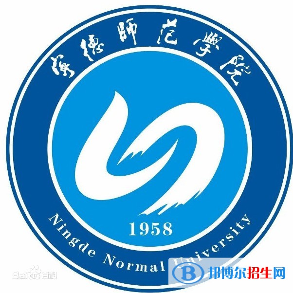 寧德師范學(xué)院藝術(shù)類專業(yè)有哪些？（藝術(shù)類專業(yè)）