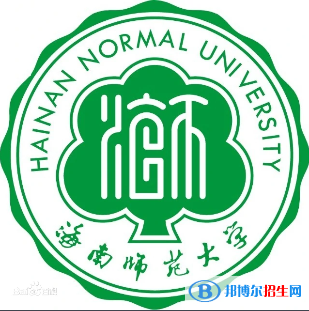 海南師范大學藝術類專業(yè)有哪些？（藝術類專業(yè)）