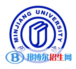 閩江學院藝術類專業(yè)有哪些？（藝術類專業(yè)）