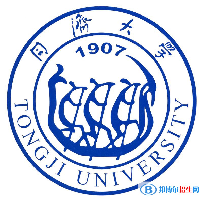 同濟大學藝術(shù)類專業(yè)有哪些？（藝術(shù)類專業(yè)）