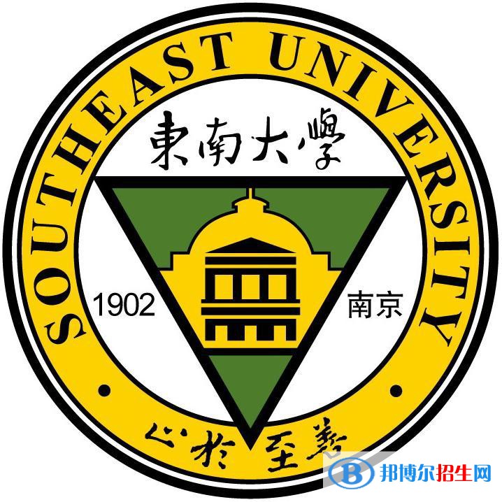東南大學(xué)藝術(shù)類專業(yè)有哪些？（藝術(shù)類專業(yè)）