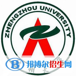鄭州大學(xué)藝術(shù)類專業(yè)有哪些？（藝術(shù)類專業(yè)）