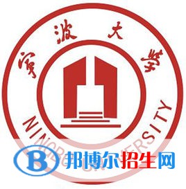 寧波大學(xué)藝術(shù)類(lèi)專(zhuān)業(yè)有哪些？（藝術(shù)類(lèi)專(zhuān)業(yè)）