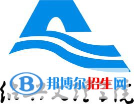 紹興文理學(xué)院藝術(shù)類(lèi)專(zhuān)業(yè)有哪些？（藝術(shù)類(lèi)專(zhuān)業(yè)）