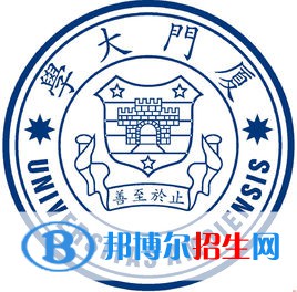 廈門大學(xué)藝術(shù)類專業(yè)有哪些？（藝術(shù)類專業(yè)）